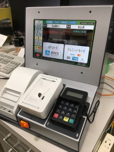 カウンターキャッシュレス自動券売機